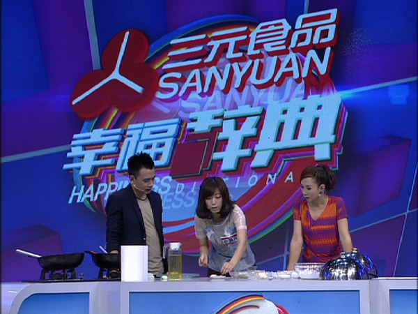 荷叶抹茶冰皮月饼