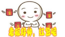 年会抽奖活动该准备些什么？