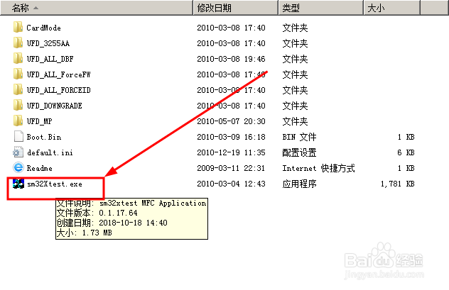 U盘提示“请将磁盘插入可移动磁盘”怎么办?