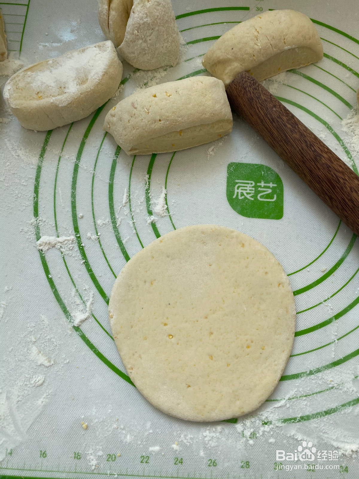 红糖花生芝麻三角包的做法