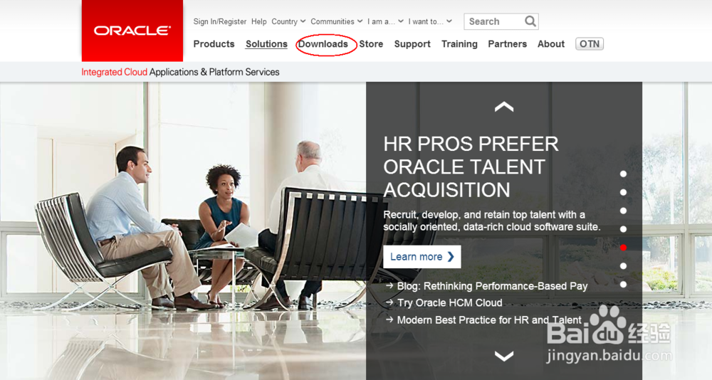 如何在官网下载java的JDK