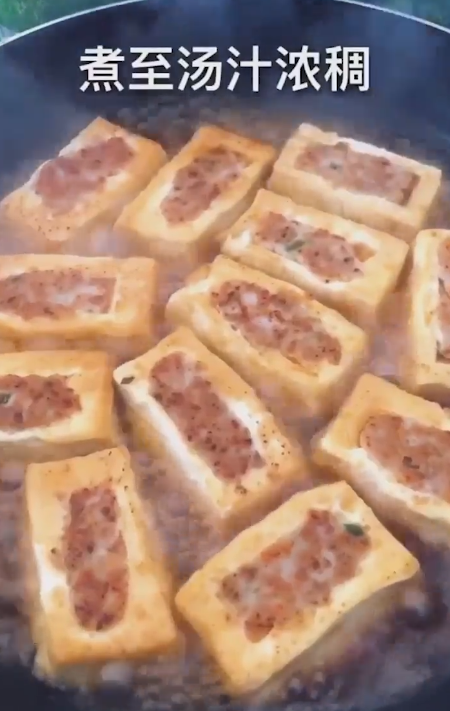 煎酿豆腐怎么做