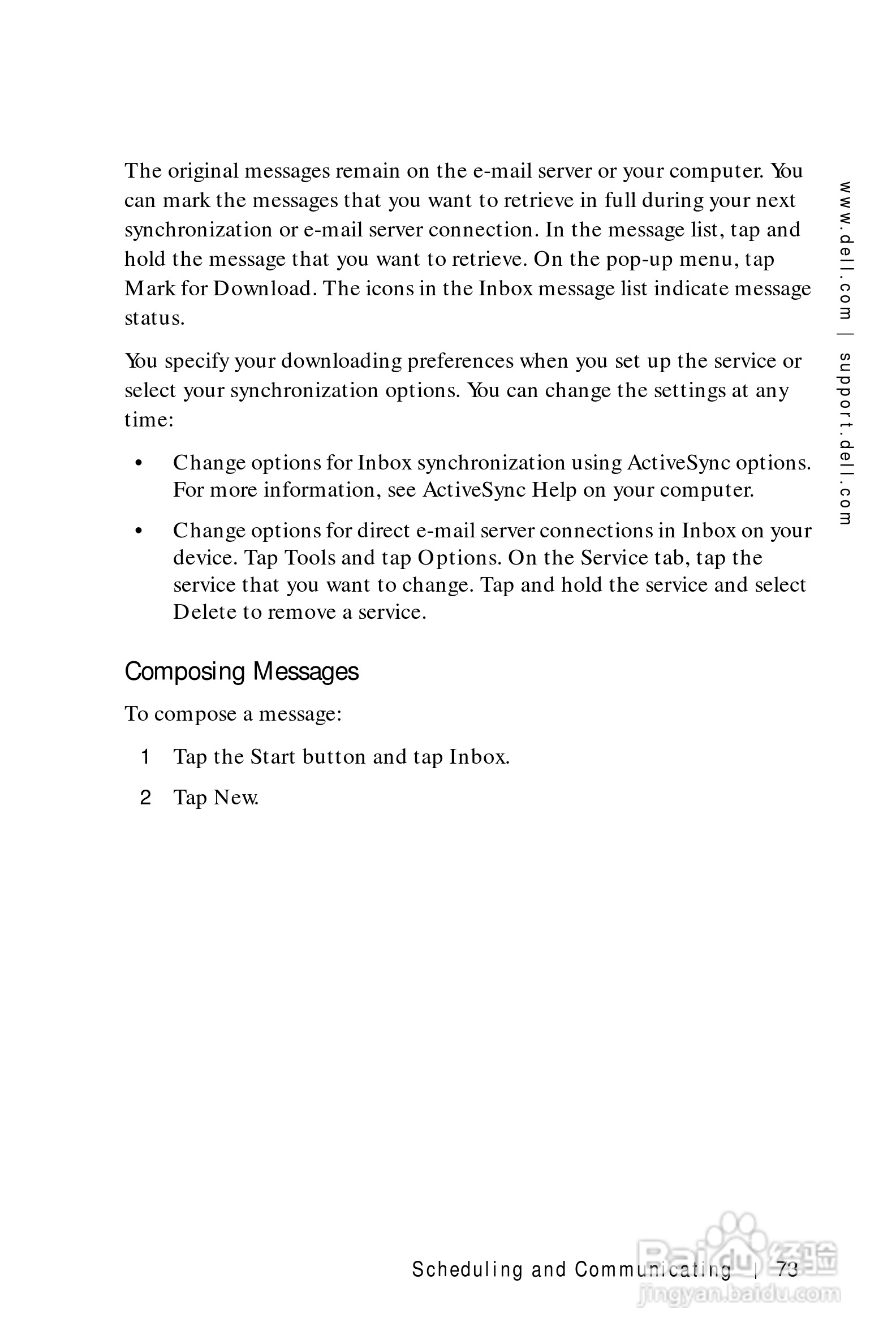 戴尔PDA(掌上电脑)HC01U型说明书:[8]