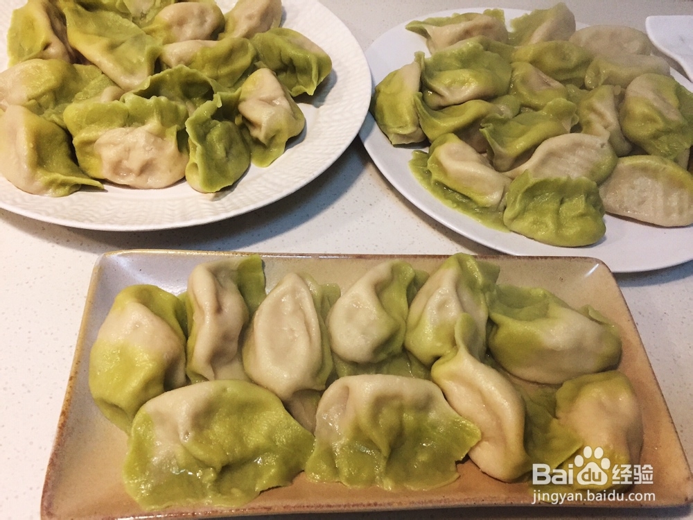 奶奶教你做发财饺子