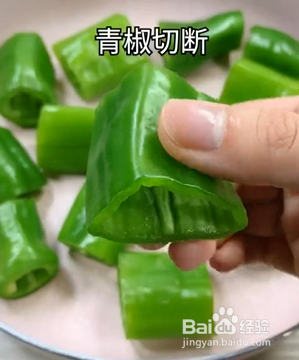 如何自制烧烤青椒金针菇