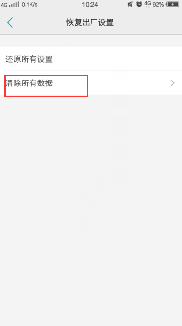 vivo y51a高配版读32g的储存卡读不出来为什么