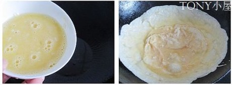 青蒜蛋皮炒香干