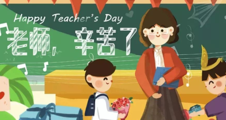 夸老师的优美句子