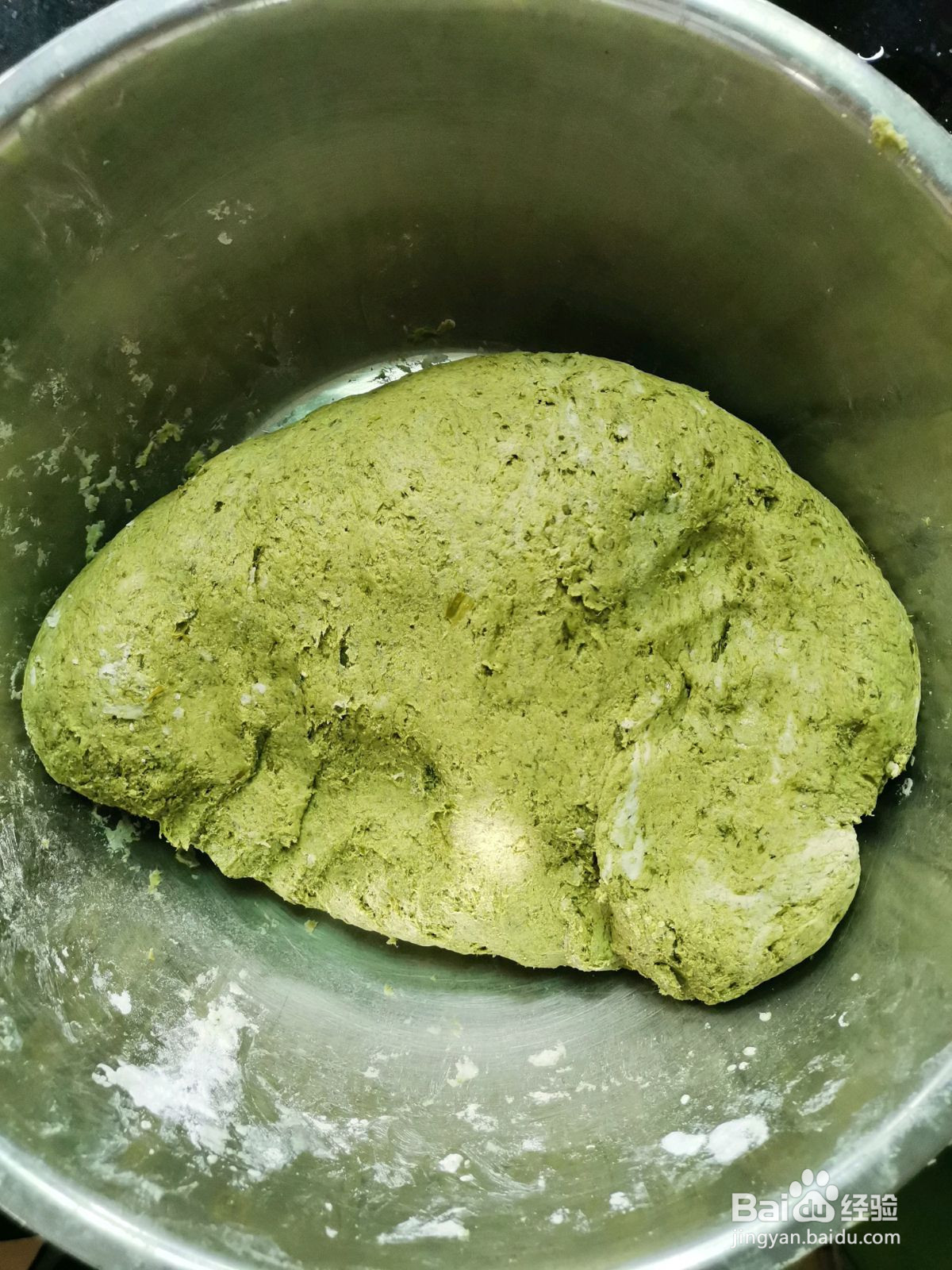 自制蜜豆青团的做法