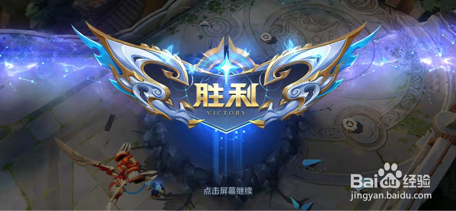 王者荣耀梦境大乱斗怎么玩