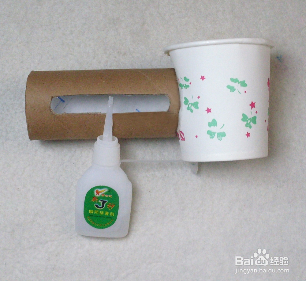 教你用纸杯制作多功能手机扩音器充电座