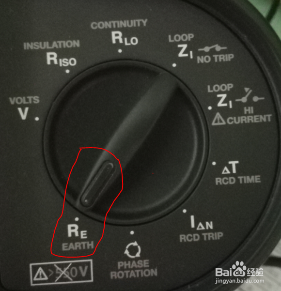 F166X 电气安装测试仪使用(10、接地电阻测试)