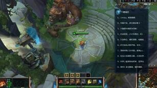 lol怎么打空白名2018