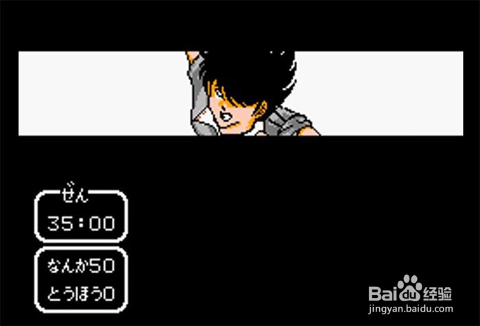 哪些足球游戏比较好玩