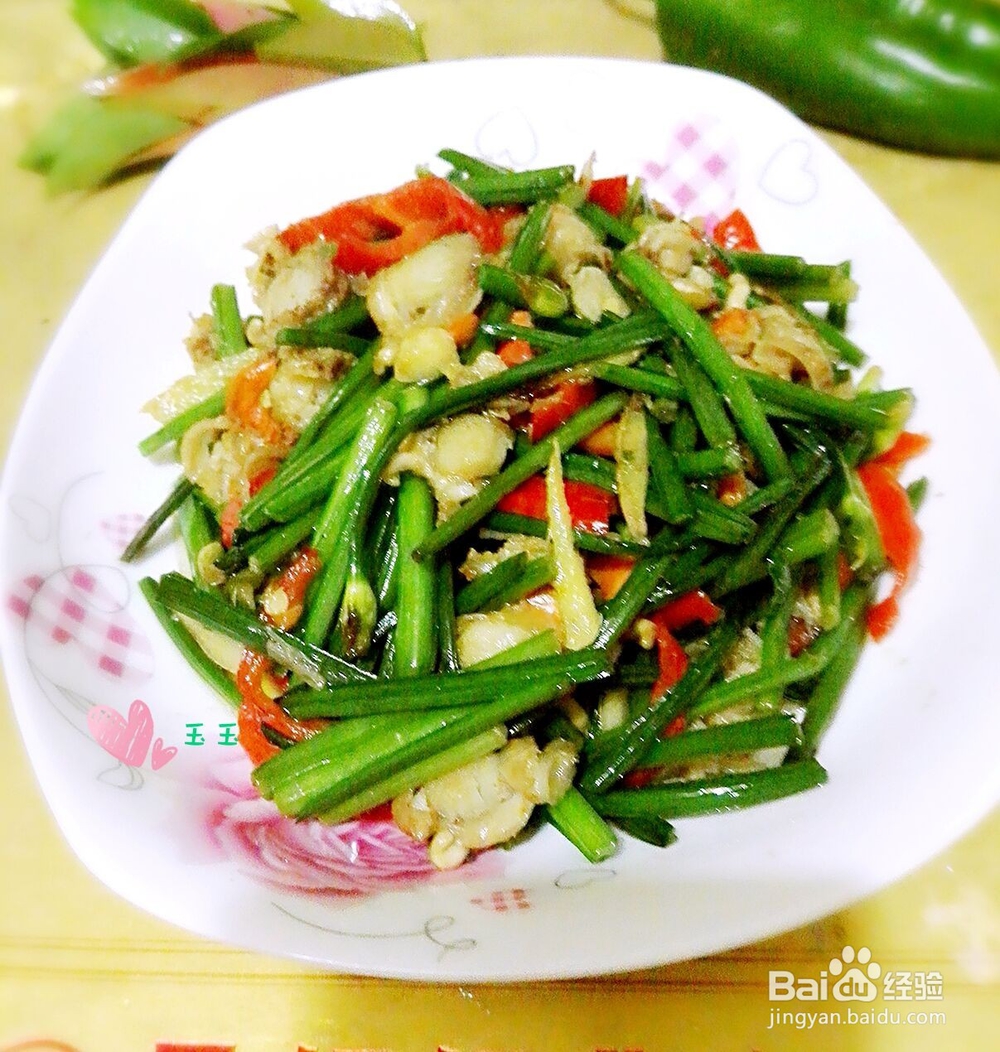 韭菜苔炒鲜贝怎么做