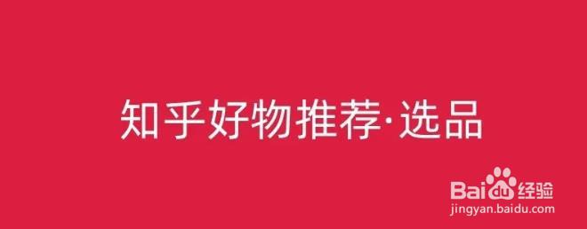 在家党、上班族可以做的种种副业赚钱方式