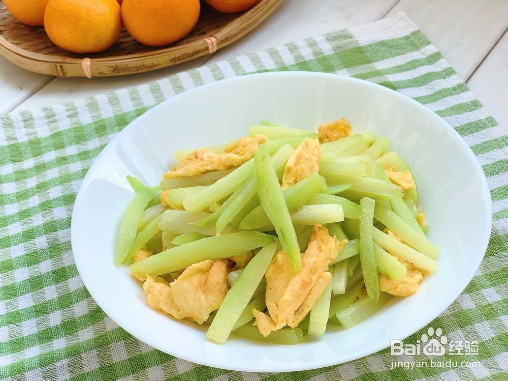 吃瓜群众表示这奇怪的瓜我还第一次吃，你会做吗