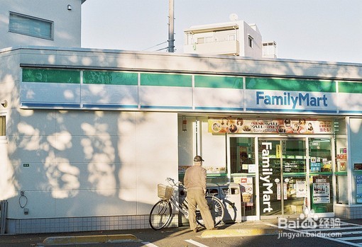 让你成为强者的