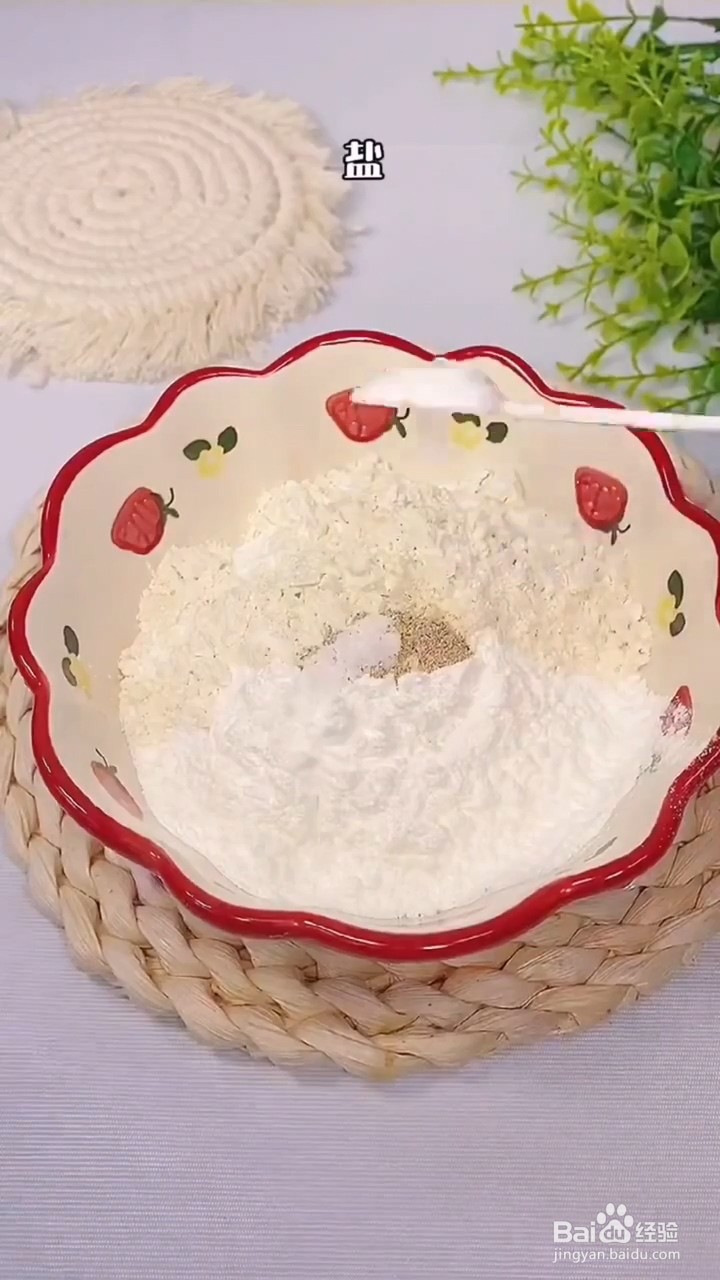 如何制作超级好吃的小酥肉？