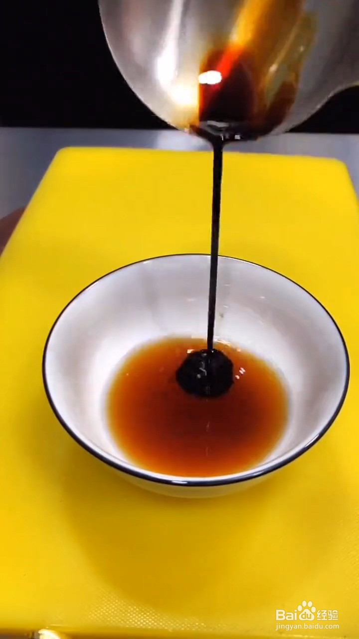 如何制作好吃的溜带鱼