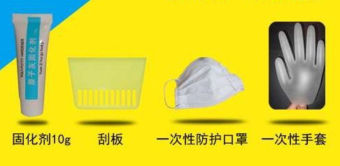 电瓶车划痕怎么处理