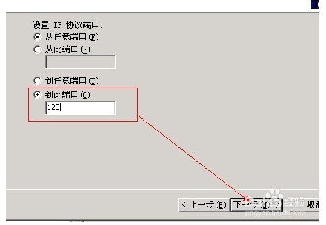 [原创]win2003系统时间自动同步出错解决方案