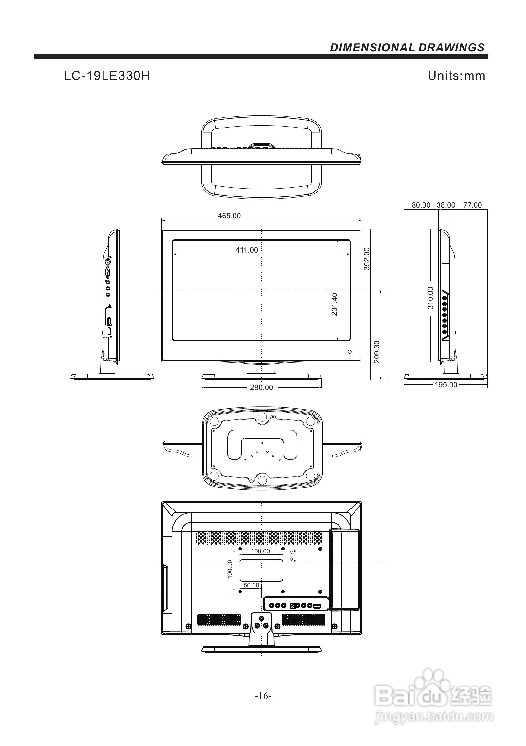 声宝LC-32LE330H型液晶电视机说明书:[4]
