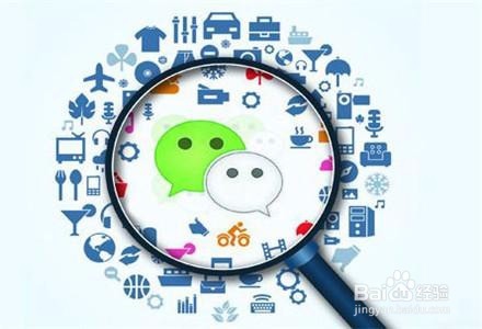 微信公众号应该怎样运营？