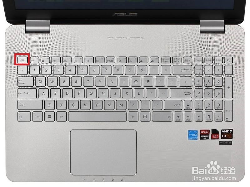 华硕bios设置u盘启动