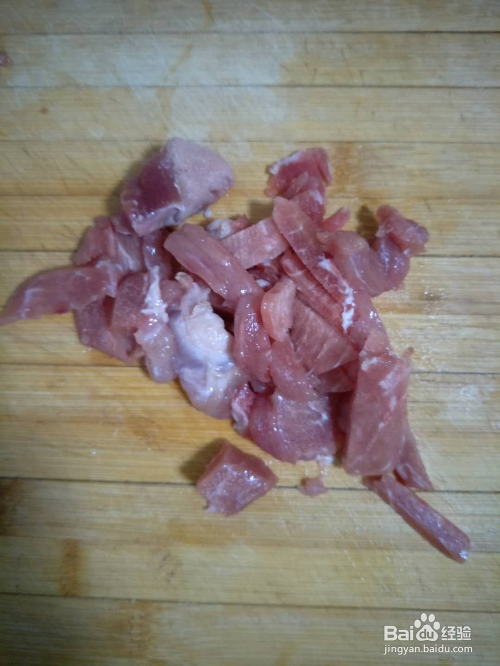 分享自己茄子炒肉的经验