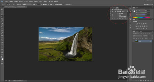 如何用PS自定义动作并批量处理照片