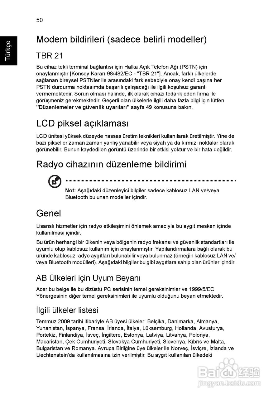 ACER宏基Aspire 5741ZG笔记本说明书:[191]