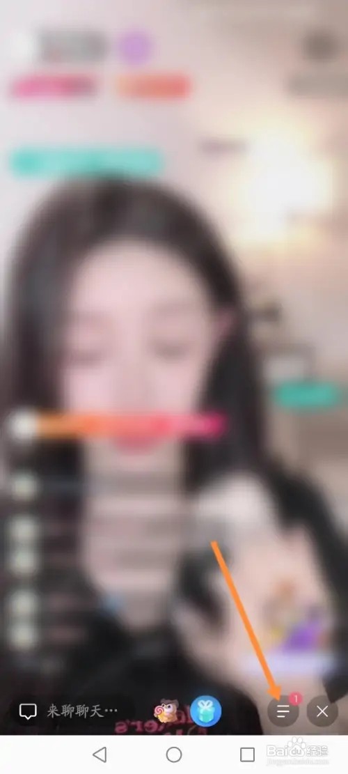 映客直播APP在哪里开启小窗播放功能