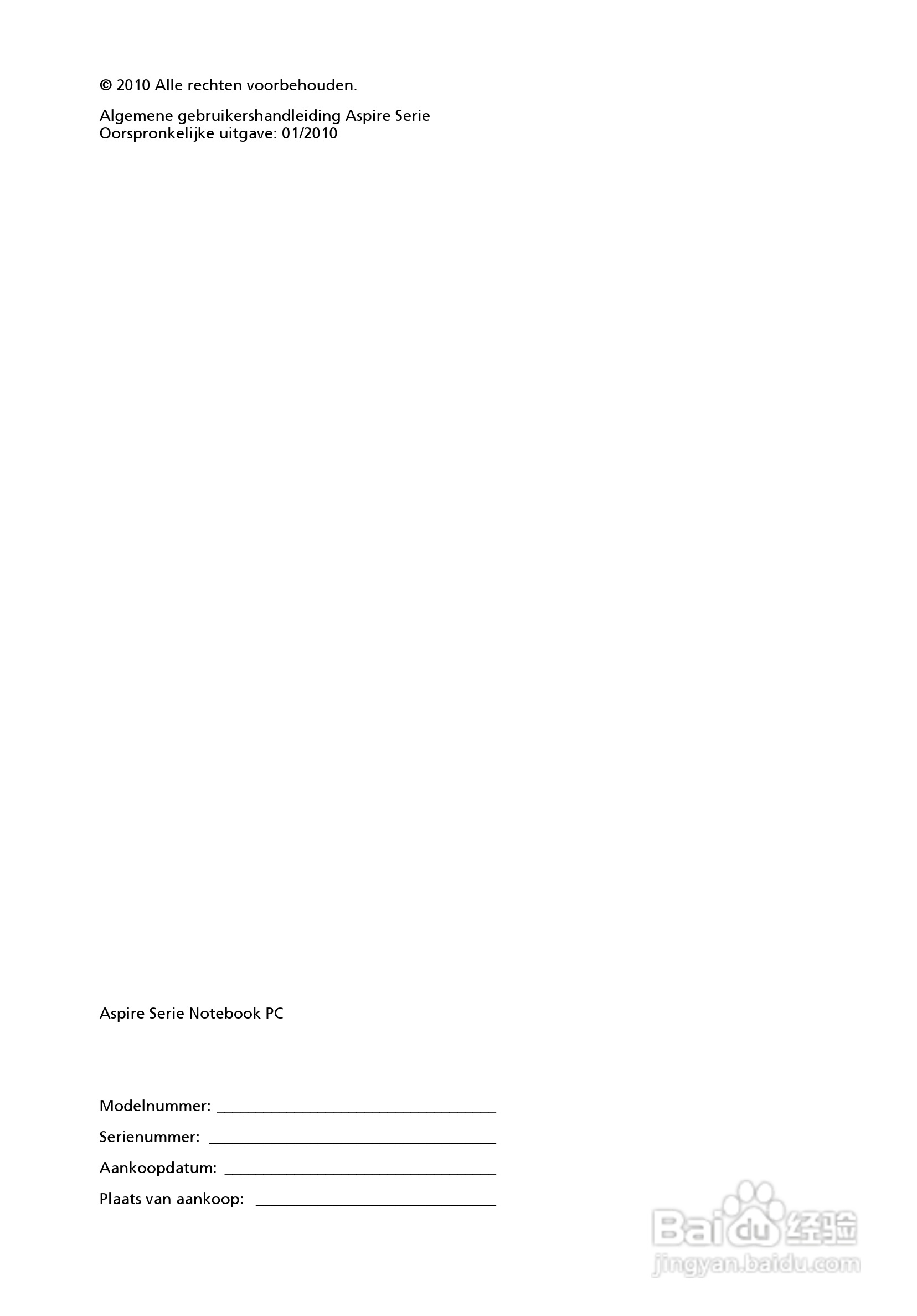 ACER宏基Aspire 5741ZG笔记本说明书:[48]