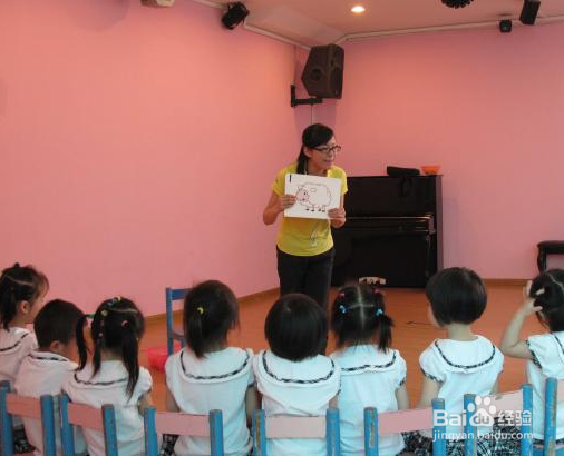 如何处理与幼儿园老师的关系呢?