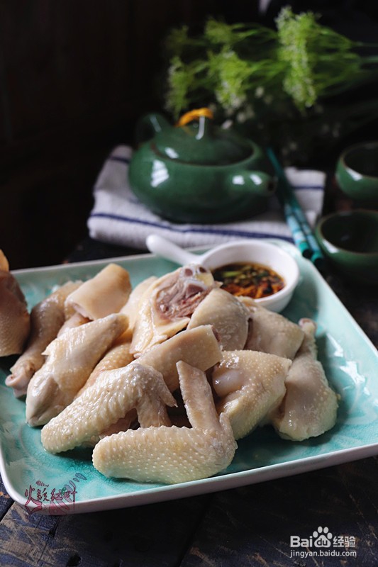 教你做年夜饭硬菜之白切鸡