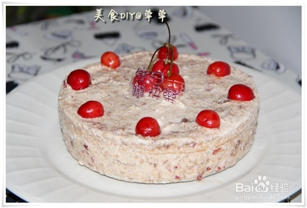 DIY最简单的生日蛋糕——慕斯蛋糕（6寸量）