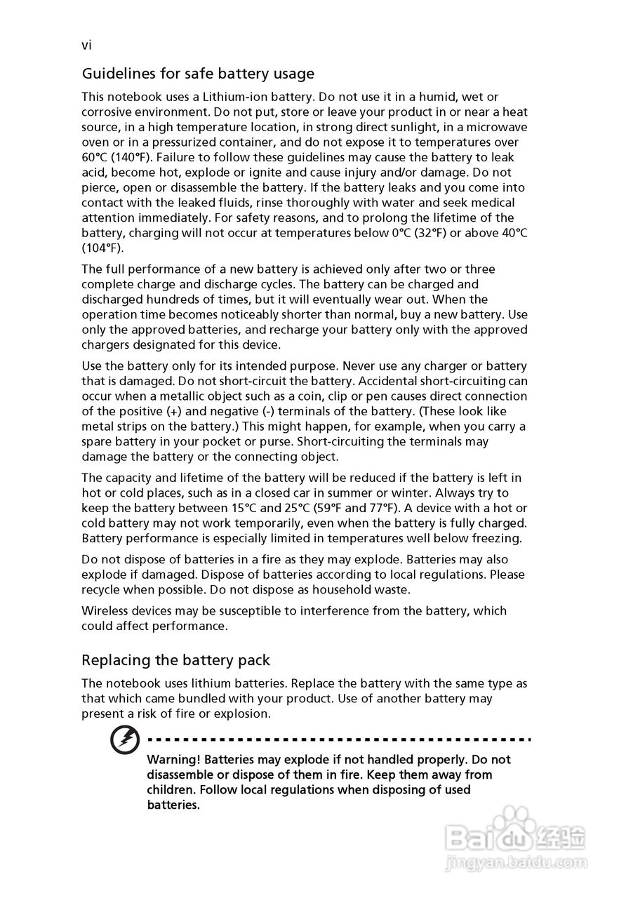 ACER宏基Aspire 5741ZG笔记本说明书:[1]