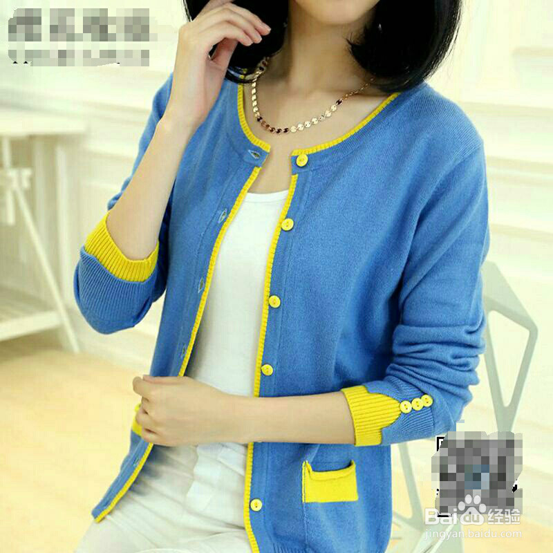 背心裙有哪些穿法