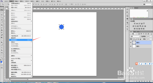 PS变换与再制技巧