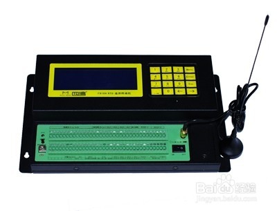 城市内涝防汛监测系统组成说明