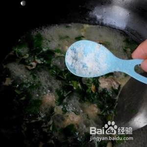 嫩豆腐肉丸西洋菜汤