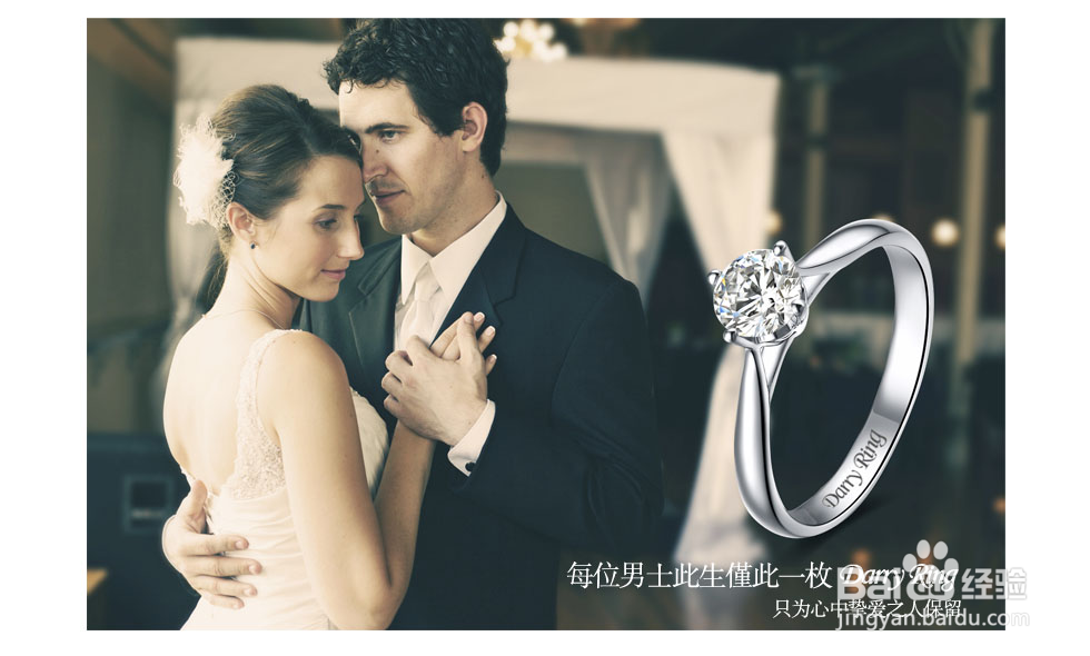 特殊的情人节怎么过