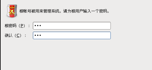 使用虚拟机VMware安装Linux系统CentOS 6.3步骤