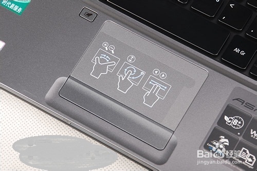 笔记本电脑触摸板使用技巧