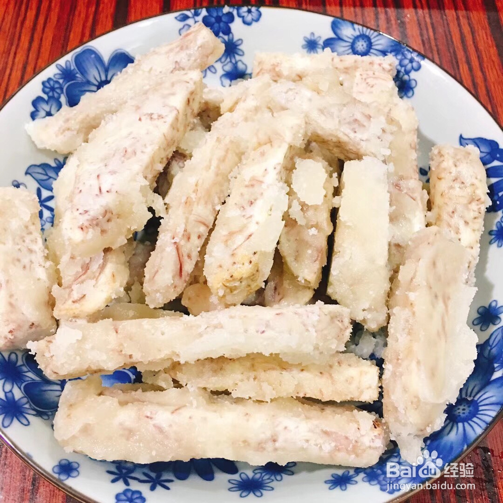 特色飘香反沙芋头