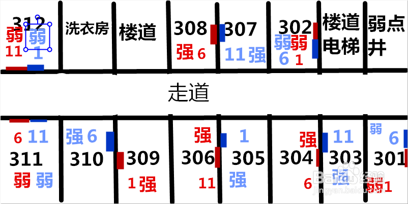 酒店无线入墙AP酒店网络实战，效果极佳！
