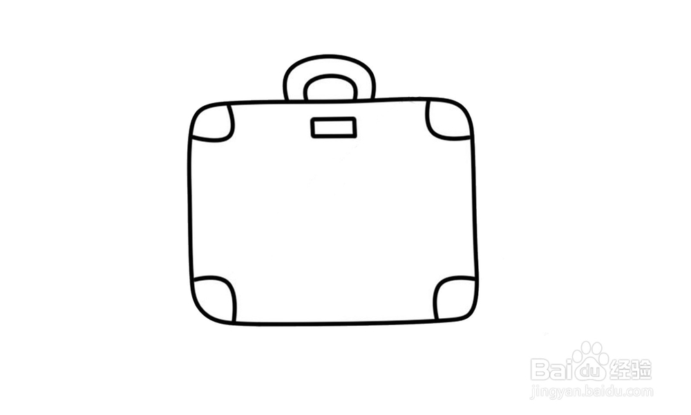 如何画出一个红色皮箱？