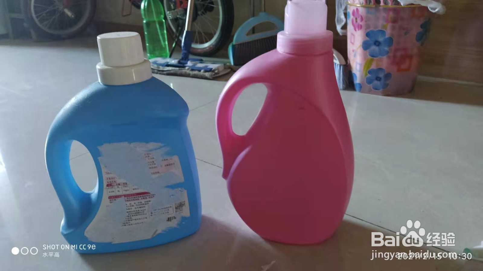 洗衣液瓶制作花瓶的方法