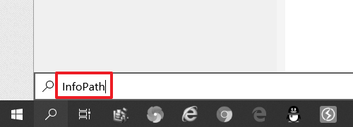infopath文件保存设置